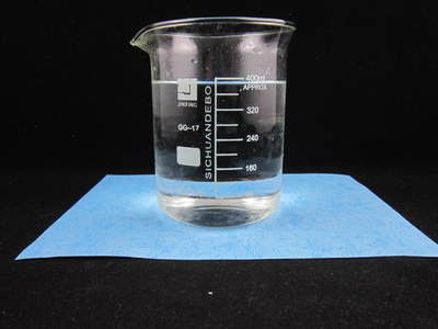 SSO3 ((derivaten van 3-chloro-2-hydroxy-rpopylsulfonaat, natriumzout) /CAS-nr.