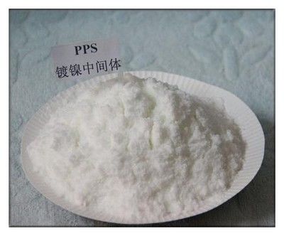 PPS ((3- ((1-Pyridinio)-1-propanesulfonaat)/CAS-nr. 15471-17-7