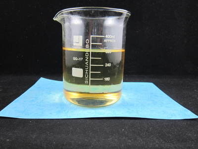 PABS ((Diethylaminopropyneformate) /CAS-nr. 125678-52-6 PABS (Diethylaminopropyneformate) /CAS-nr. 125678-52-6
