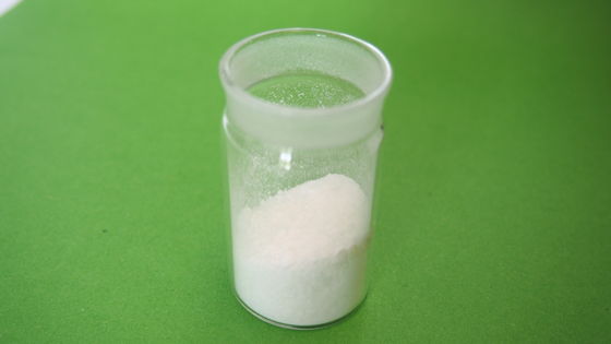 EDTA-2Na EDTA Disodiumdihydraat 99% wit poeder complexerende stof voor metaal cas:6381-92-6 uit China fabriek