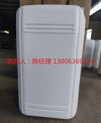 30% kleurloze vloeibare harde chroom rookdempende stof Cas 27619-97-2 Perfluorohexyl ethylsulfonzuur 25 kg/DRUM